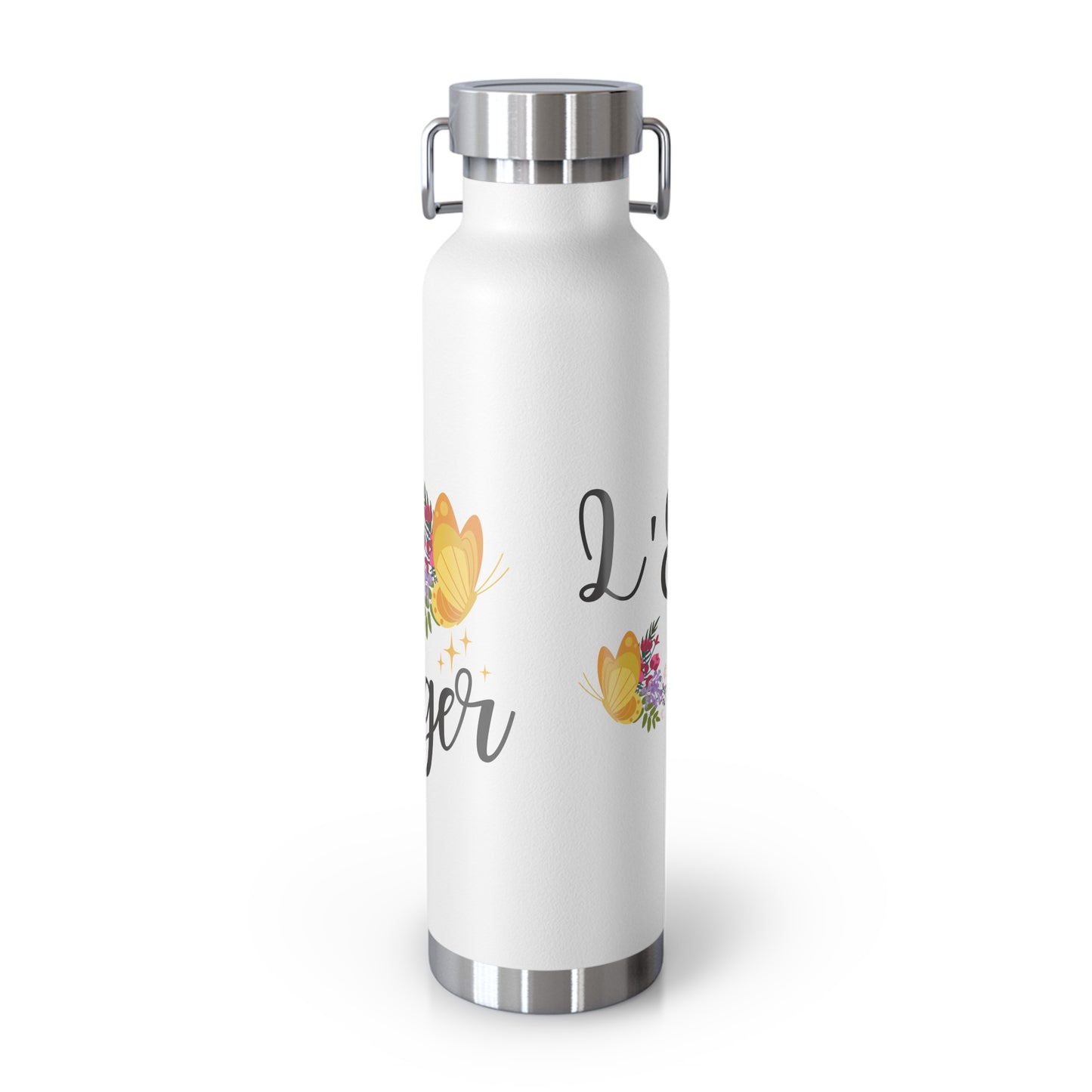 Bouteille isotherme "L'Eternel est mon Berger" (0.65 l)