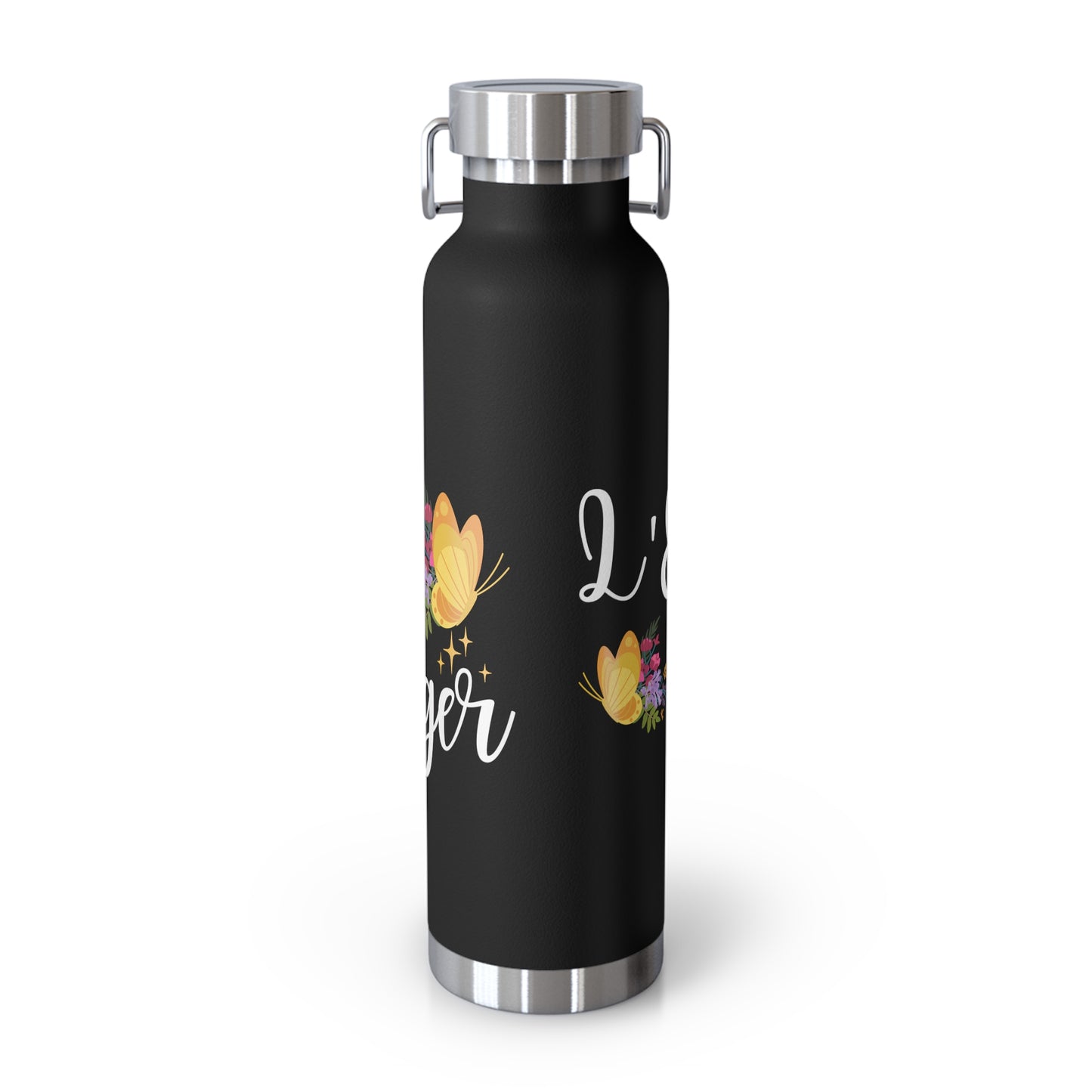 Bouteille isotherme "L'Eternel est mon Berger" (0.65 l)