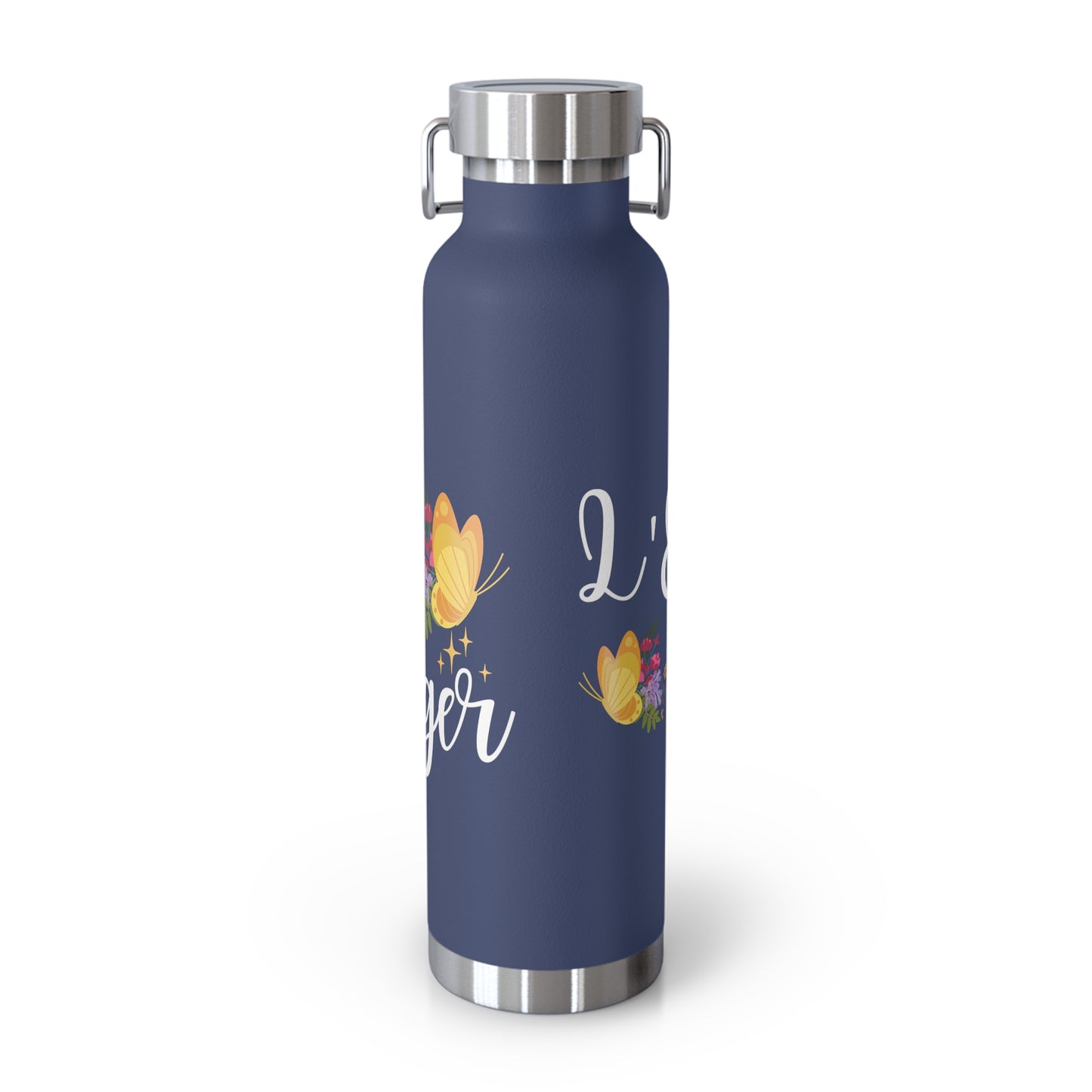 Bouteille isotherme "L'Eternel est mon Berger" (0.65 l)